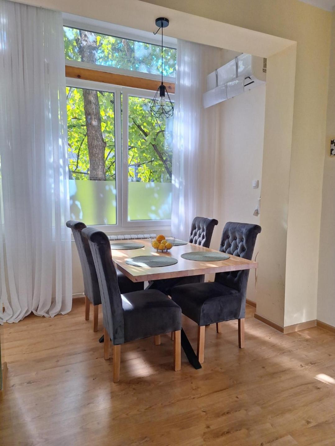 Hazelnut Apartment